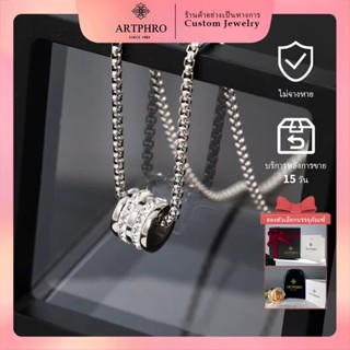 ศิลปะ ไทเทเนียมเหล็กบาร์เรลจี้สร้อยคอสําหรับผู้ชายของขวัญเคร…