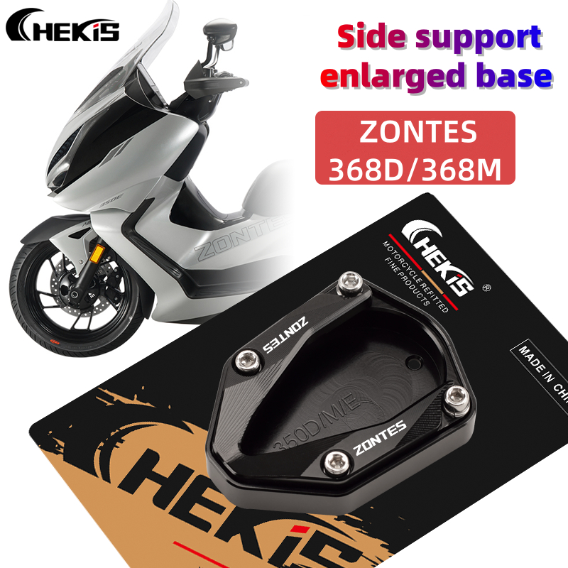 Chekis สําหรับ TMAX560 TMAX530 2017-2025 ดัดแปลงด้านข้างรองรับขยายที่นั่งขาตั้งด้านข้างอุปกรณ์ด้านข้างที่จอดรถฐานอุปกรณ์เสริม TMAX 560 530