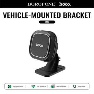 Hoco. Car Holder ที่ยึดโทรศัพท์ รุ่น CA53 แบบแม่เหล็ก สามารถ…