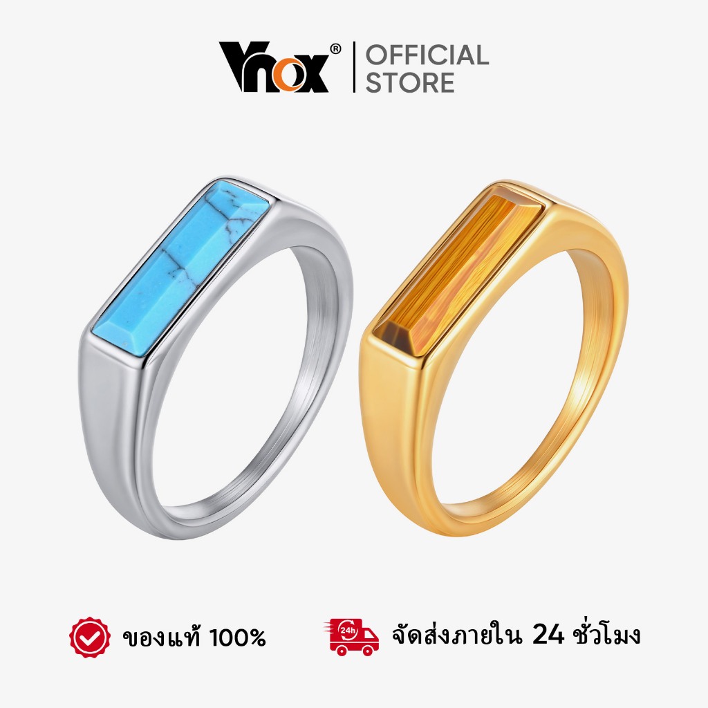 VNOX แหวนหินธรรมชาติทรงสี่เหลี่ยม สำหรับผู้ชาย, แหวนสแตนเลสไม่ซีดจาง, เครื่องประดับแฟชั่นขวัญเรียบง่าย