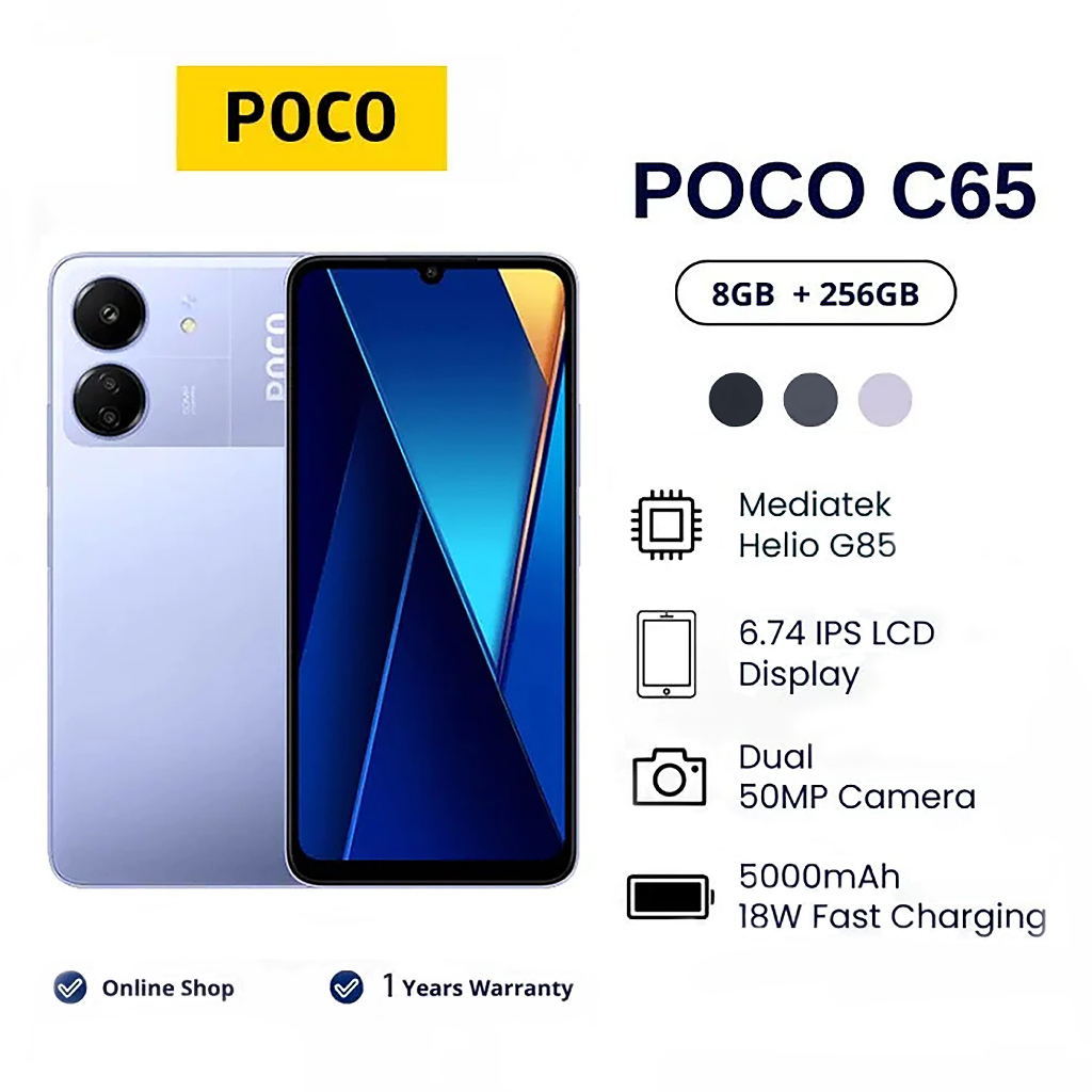 C65 8GB+256GB: MediaTek Helio G85, กล้อง AI Triple 50MP, แบตเตอรี่ 5000mAh, รับประกัน 1 ปี
