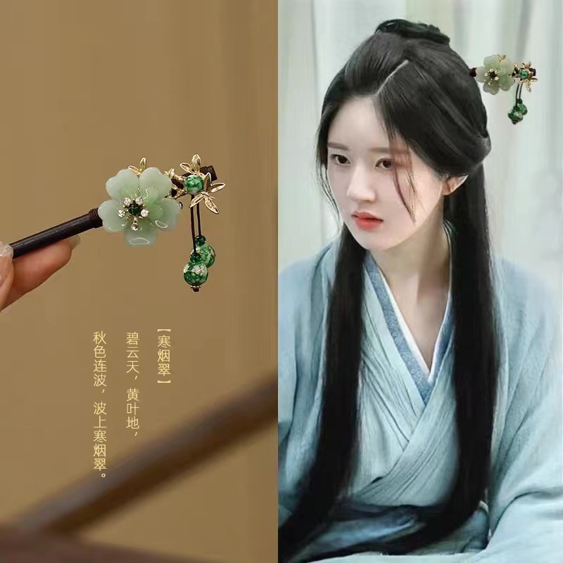 กิ๊บติดผมโบราณสไตล์จีนสำหรับผู้หญิงระดับไฮเอนด์ รูปที่ 4