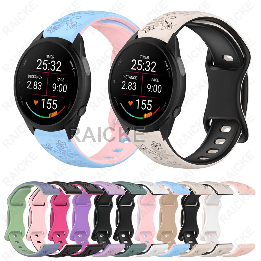 สายนาฬิกาซิลิโคนนุ่มบางสำหรับ Garmin Vivoactive 5/ Vivoactive 6/ Vivoactive 3 Music / Forerunner 55 / 70 / 170/ 165 / 245 / 645 / 158 / 168 / Approach S50 / 570 42mm