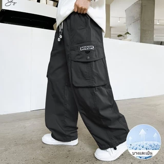 Kids Multi - Pocket Cargo Pants กางเกงเด็ก กางเกงเด็กชาย 6 - 14Y เอวยางยืด Baggy กางเกงขากว้าง (สีดํา/เบจ)