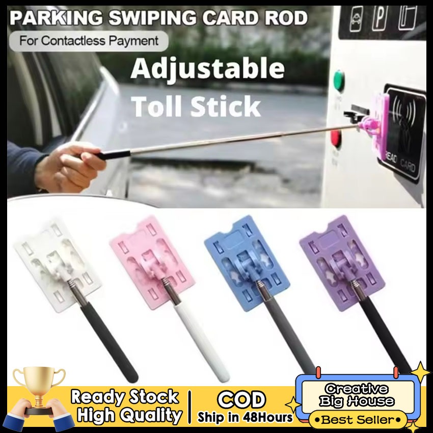 2วัน⭐โกดังในพื้นที่⭐ ที่จอดรถรถ Contactless Payment Rod ปรับ Touch N Go Stick Holder Touch และ Go Toll Card Stick Holder อุปกรณ์เสริมที่ทนทาน