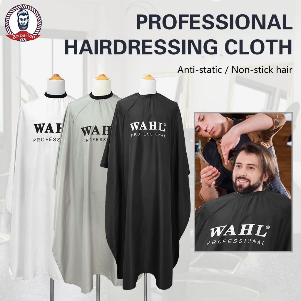 WAHL ผ้าคลุมตัดผม คุณภาพสูง สําหรับช่างตัดผม