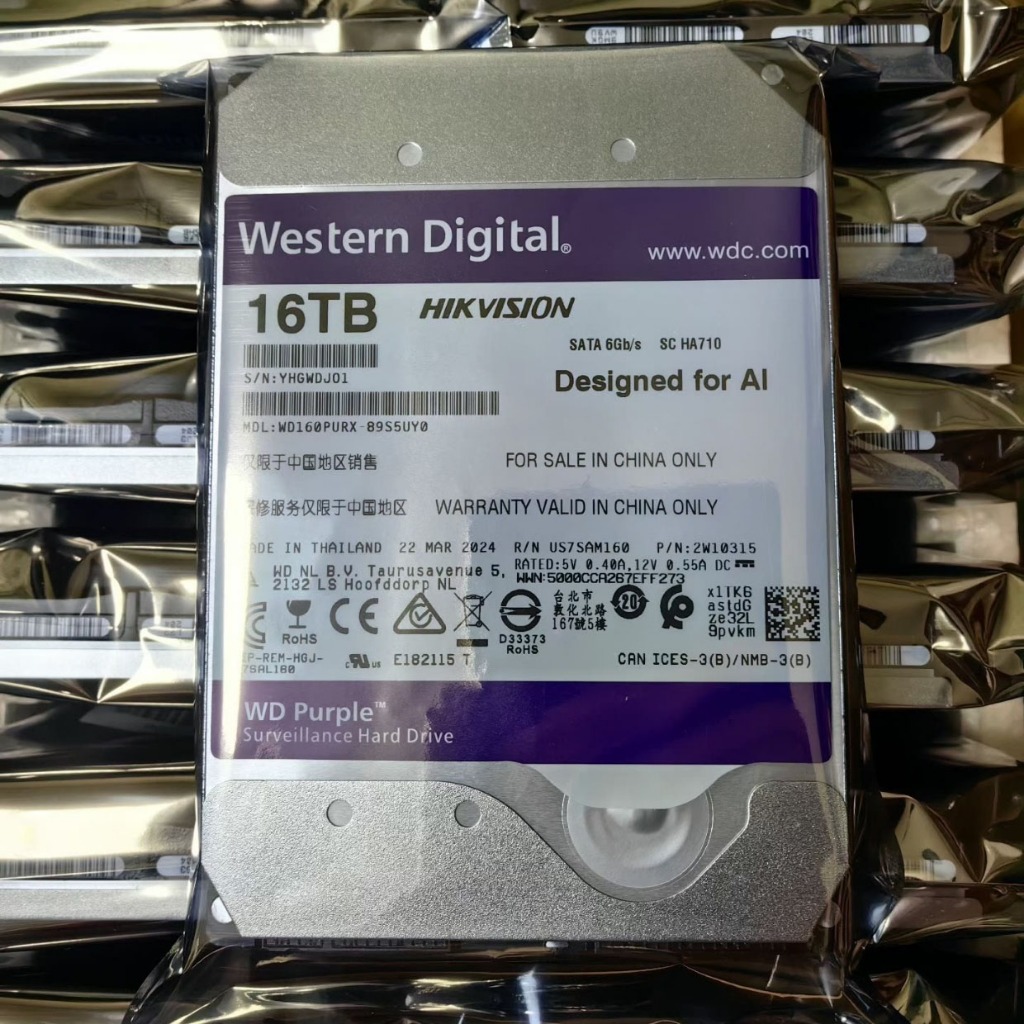 WD 16TB 14TB 12TB ฮาร์ดดิสก์ SATA สีม่วง 3.5 นิ้ว