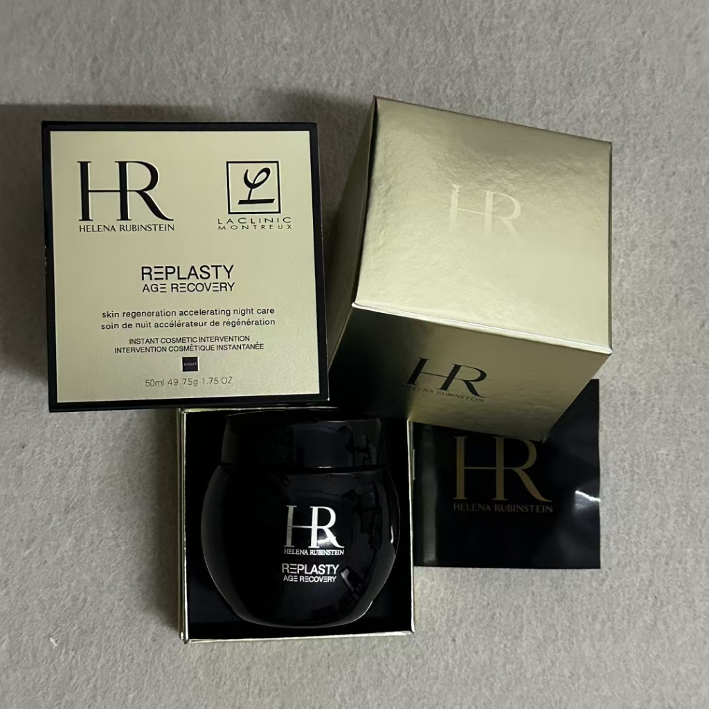 HR Helena Black Bandage face cream 50ml