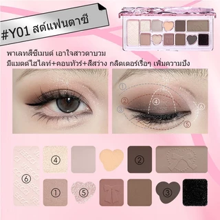 VEECCI อายแชโดว์ Eleven สี Shimmer Coated Easy Stain อเนกประสงค์แบบพกพาพาเลท 9.3g