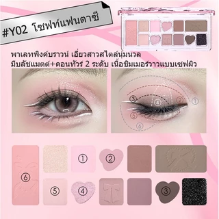 VEECCI อายแชโดว์ Eleven สี Shimmer Coated Easy Stain อเนกประสงค์แบบพกพาพาเลท 9.3g
