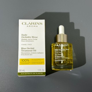 ออร์คิด แคร์ ออยล์ 30มล