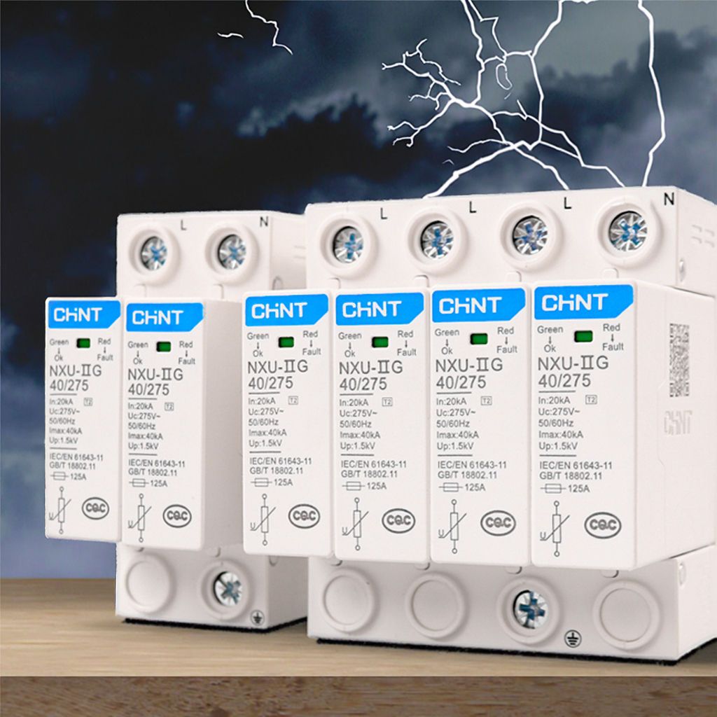 CHINT NXU-II NXU-IIG Surge อุปกรณ์ป้องกัน 2P 3P 4P 15kA 40KA 20KA Surge Arrester ป้องกันระบบไฟฟ้า