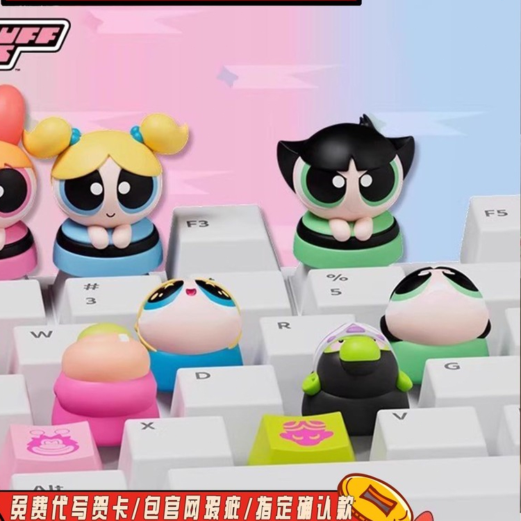 SoapStudio Powerpuff Girls Fingertip Keycap Mystery Box ของเล่นน่ารัก Creative Workplace แฟนของขวัญ