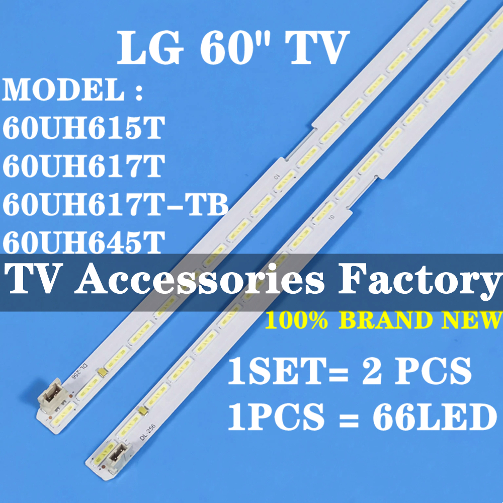 60UH615T 60UH617T 60UH617T-TB 60UH645T LG 60 "LED TV BACKLIGHT(LAMP TV) LG 60 INCH LED TV 60UH615 60