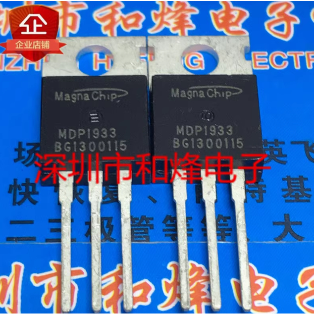 2-5PCS ทรานซิสเตอร์ MOS Tube MDP5N50 MDP7N60 MDP8N60 MDP1901 MDP9N50 MDP60N06 MDP9N60 MDP1991 MDP193