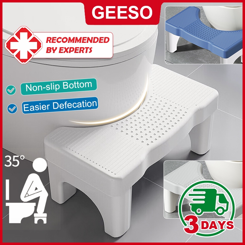 GEESO Non-slip Footstool เก้าอี้วางเท้า เก้าอี้นั่งส้วม ที่วางเท้า Toilet Stool สำหรับนั่งขับถ่าย มีที่รองกันลื่น แบบเรียบ เพิ่มความสูง 垫脚凳