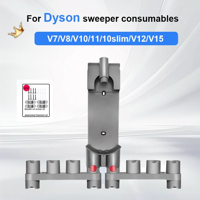 เหมาะสําหรับอุปกรณ์เสริมเครื่องดูดฝุ่น Dyson V7/V8/V10sliV1V12 ติดผนัง Organiser ชาร์จแขวน