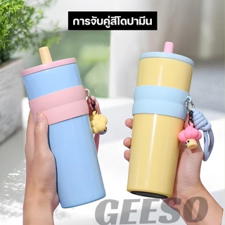 GEESO 710ML Thermal Cup With Straw ฟางถ้วยเก็บความร้อน จุขนาดใหญ่ 316 สแตนเลส พร้อมหลอด แก้วกาแฟ ถ้วยน้ำความ 吸管冰霸杯