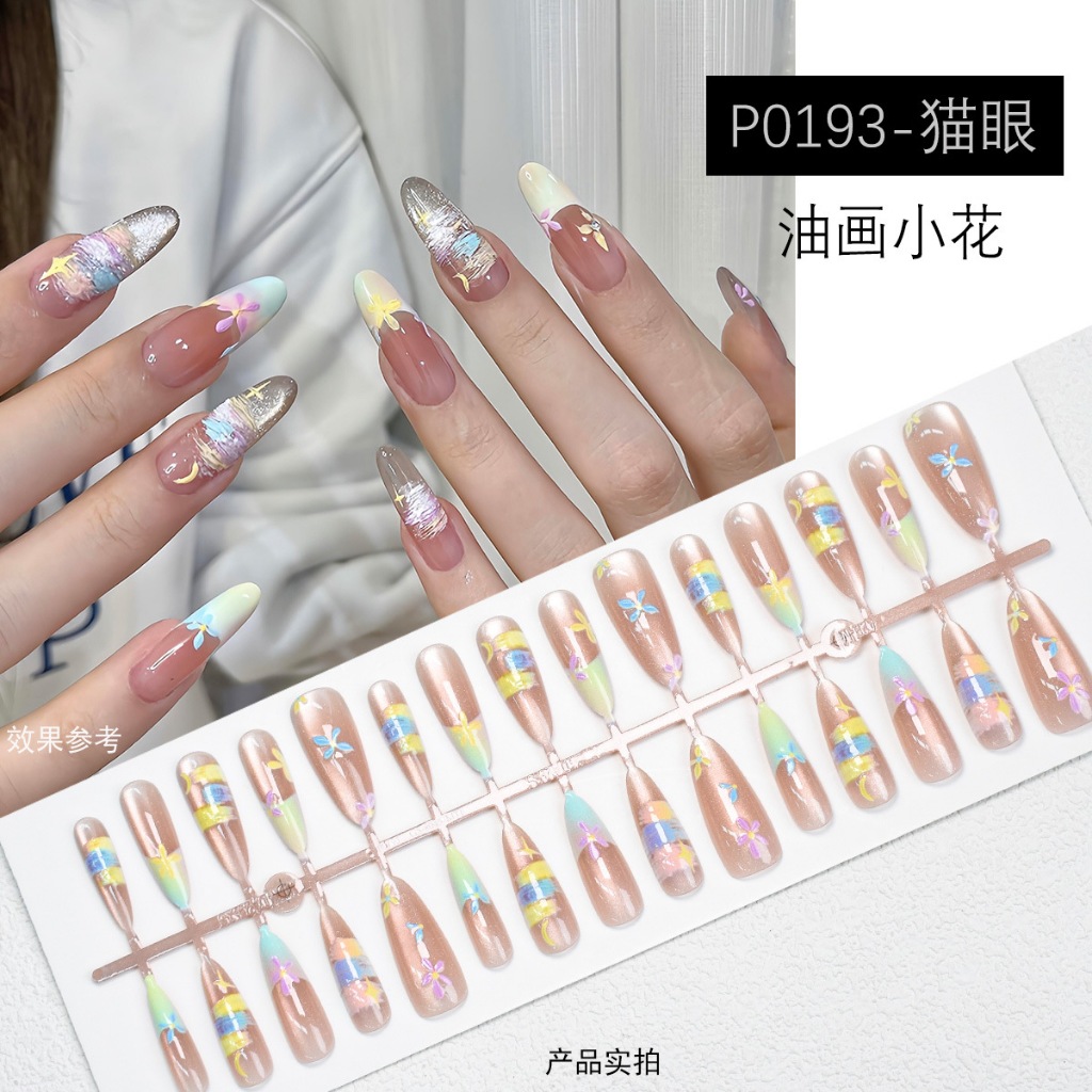 เล็บปลอมเล็บสติ๊กเกอร์แต่งเล็บต่อเล็บแมวตาเพชรปีใหม่ดอกไม้ไฟส่อเสียดโบว์30ชิ้น คูดัน - รูปที่ 3