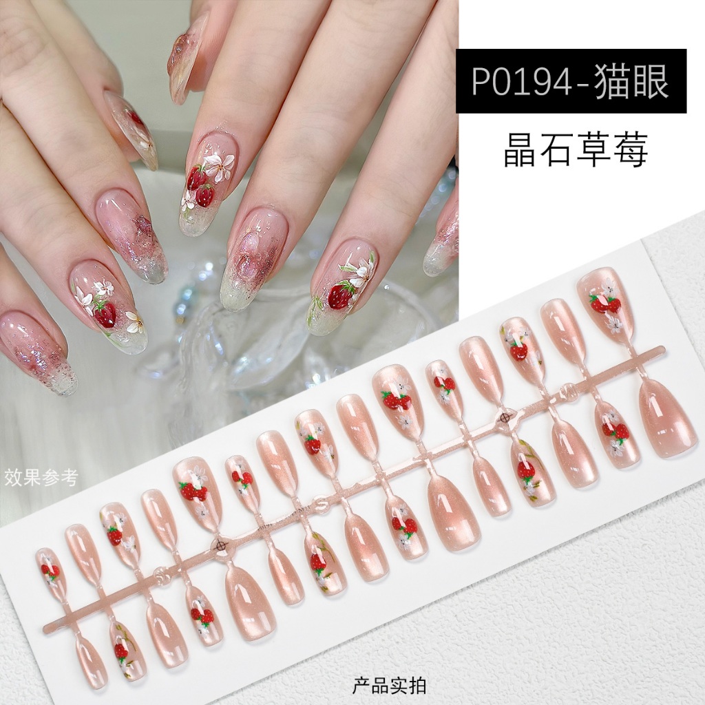 เล็บปลอมเล็บสติ๊กเกอร์แต่งเล็บต่อเล็บแมวตาเพชรปีใหม่ดอกไม้ไฟส่อเสียดโบว์30ชิ้น คูดัน - รูปที่ 4