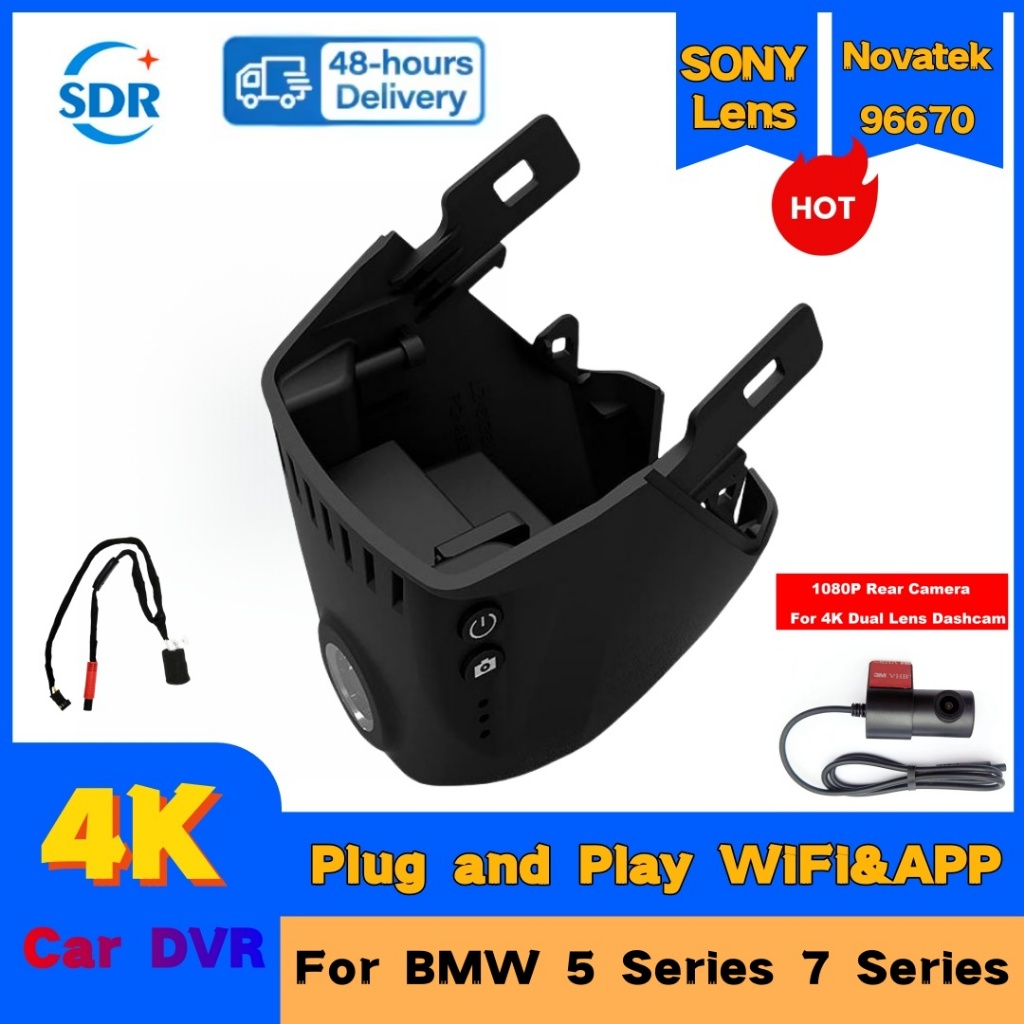 4K HD 2160P Plug And play รถ DVR Video Recorder Wifi Dash Cam สําหรับ BMW 5 Series 7 Series รุ่นต่ํา