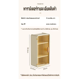 กล่องทิชชู่ติดผนังไม่มีรูพรุนกล่องเก็บของอเนกประสงค์กล่องเก็บของชั้นระดับไฮเอนด์ทิชชู่เรียบง่ายขนาดใหญ่