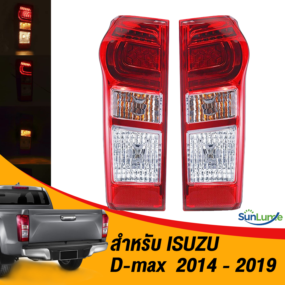 ไฟท้าย เสื้อไฟท้าย โคมไฟท้าย (เหมาะสําหรับ ISUZU D-max 2014-2019)ไฟท้าย Dmax D-max ดีแม็ก อีซูซุ ดีแ