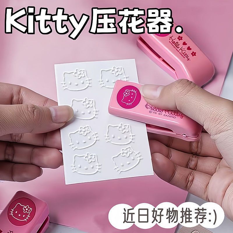 เครื่องมือลายนูนคิตตี้เครื่องเจาะลายนูนโลหะเครื่องมือลายนูนซีล
