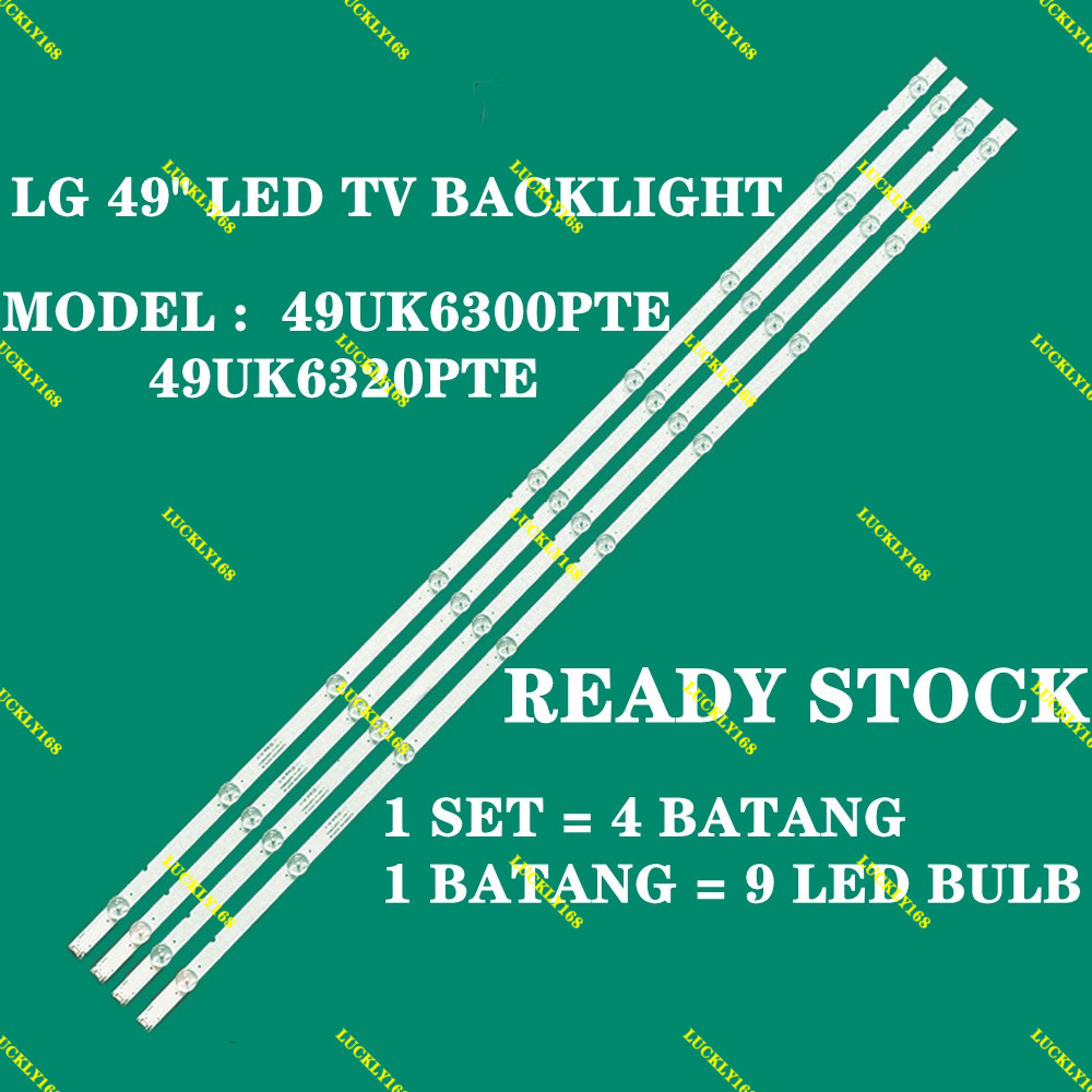 (คลังสินค้าพร้อม) 49UK6320PTE 49UK6300PTE LG 49" LED TV Backlight (1ชุด) 49UK6300 49UK6320 NC490DGG-