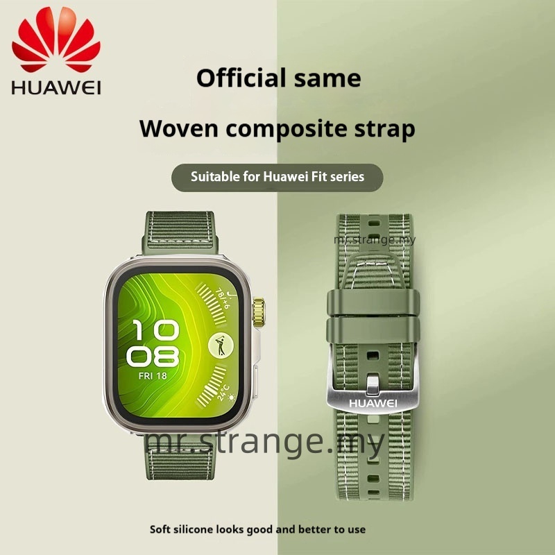 Huawei Watch Fit2-Fit3-Fit4/fit4pro -Fit 5-Fit 5pro Composite Braided Nylon Sports สายรัดซิลิโคน