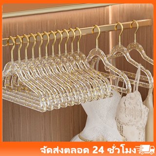 30PCS ไม้แขวนเสื้อพลาสติกแบบใส ไม้แขวนเสื้อกันลื่นประดับลายก…