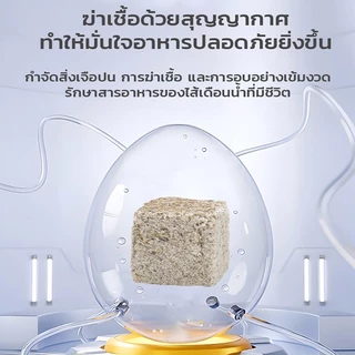 หนอนแดงฟรีซดราย อาหารปลาแห้ง หนอนอบแห้ง Freeze Dried อาหารลูกปลาทอง ปลากัด ปลาหางนกยูง ปลาบอลลูน