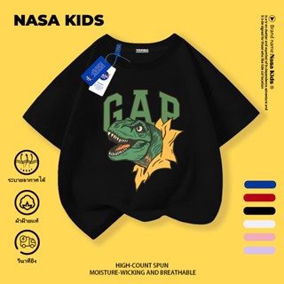 [คลังสินค้าพร้อม จัดส่งทันที] เสื้อยืดแขนสั้นเด็กชายฤดูร้อนห…