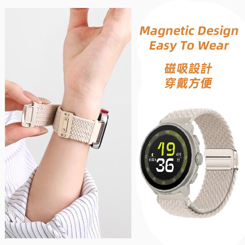 สําหรับ SUUNTO RUN สายนาฬิกา Magnetic Snap สายไนลอน