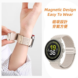 สําหรับ SUUNTO RUN สายนาฬิกา Magnetic Snap สายไนลอน