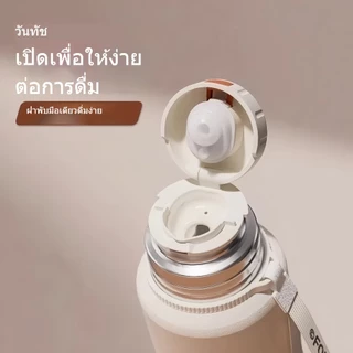 FQUAN ขวดน้ำสแตนเลส 316 กระบอกน้ำเก็บร้อน-เย็น มีหลอดในตัว ขวดน้ำเก็บอุณหภูมิ 740ML 1000MLStainless Steel Bottle แกว้เกบ็ ความเย็น