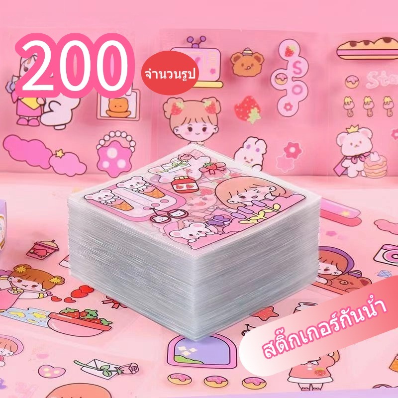 100ชิ้นน่ารักการ์ตูนสัตว์เลี้ยงสติ๊กเกอร์โน๊ตบุ๊คสติ๊กเกอร์น่ารักสติ๊กเกอร์ทําเองหนังสือทํามือตกแต่งอุปกรณ์เครื่องเขียนทําเองคนรักออกแบบรายการพิ