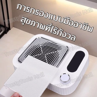 เครื่องฝุ่นเล็บ 80W พัดลมแรงดูดสูง รบกวนต่ำ ตัวกรองแบบถอดได้ พัดลมดูดฝุ่นเล็บ กังหันไร้แปรงถ่าน ดูดฝุ่นเล็บ