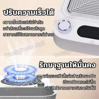 เครื่องฝุ่นเล็บ 80W พัดลมแรงดูดสูง รบกวนต่ำ ตัวกรองแบบถอดได้ พัดลมดูดฝุ่นเล็บ กังหันไร้แปรงถ่าน ดูดฝุ่นเล็บ