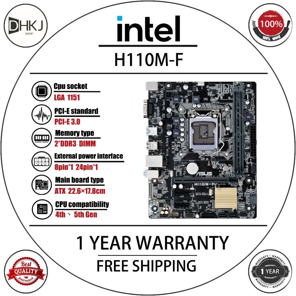ใช้เมนบอร์ด H110M-F H110M-K LGA1151 DDR4 Intel H110M-F ชิปเซ็ต