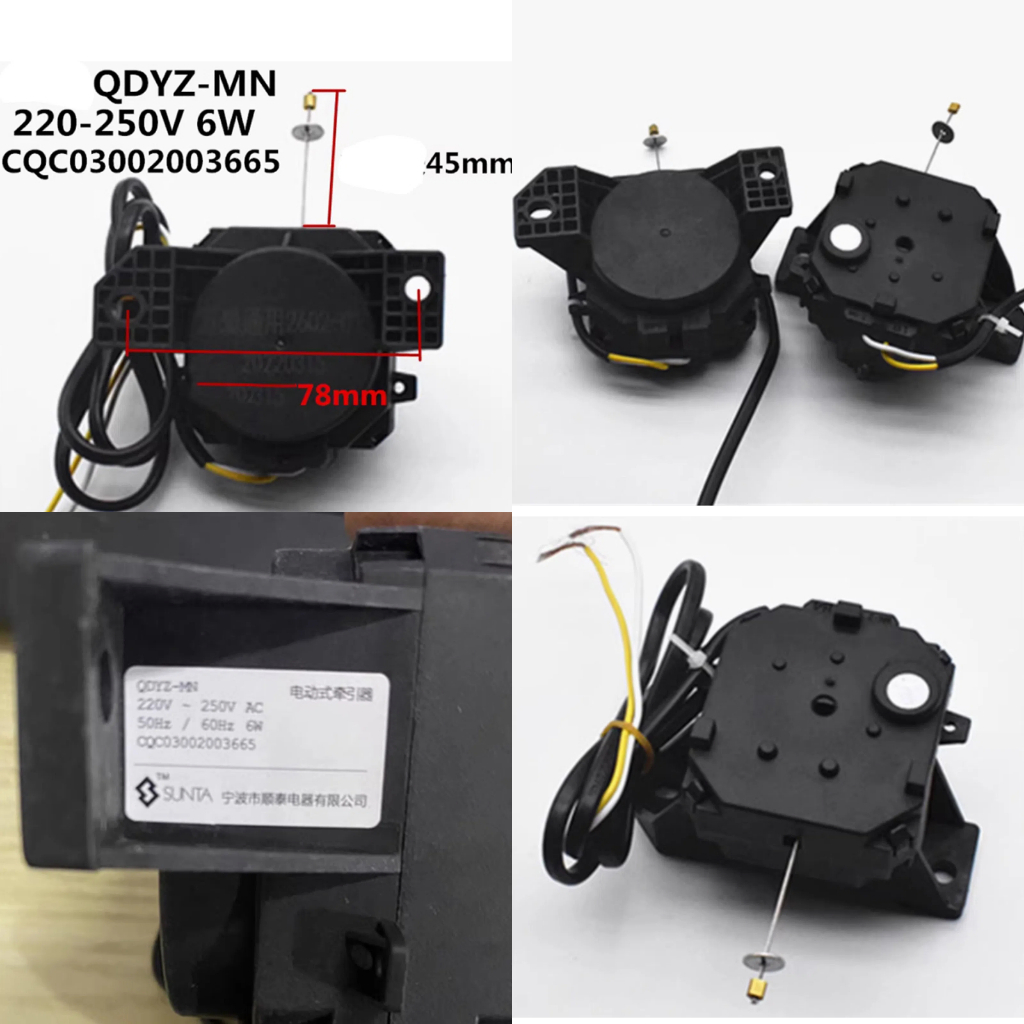 CHIGO เครื่องซักผ้าท่อระบายน้ําวาล์วมอเตอร์ Puller สําหรับ XQB90-58801/B.DUCK XQB35 40-998