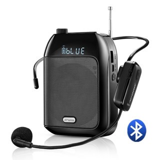 เครื่องขยายเสียงไร้สาย Bluetooth UHF | โทรโข่งแบบพกพาสําหรับคู่มือสอน/การท่องเที่ยว | U Disk Speaker