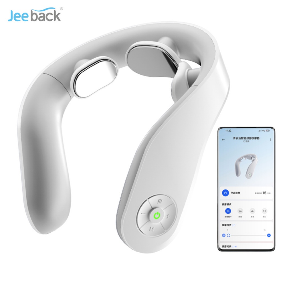 Jeeback K1Pro เครื่องนวดคออัจฉริยะ Type-C ชาร์จ EMS การนวดชีพจร 4 โหมดการนวด + ความเข้ม 15 รายการ