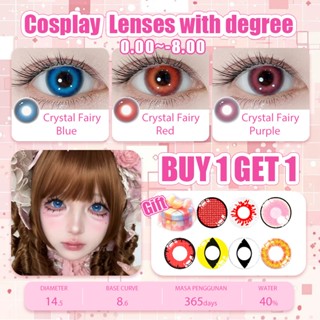 ซื้อ 1 แถม 1KSEYE คอนแทคเลนส์คอสเพลย์พร้อมองศา (0 ~-8.00)Sof…