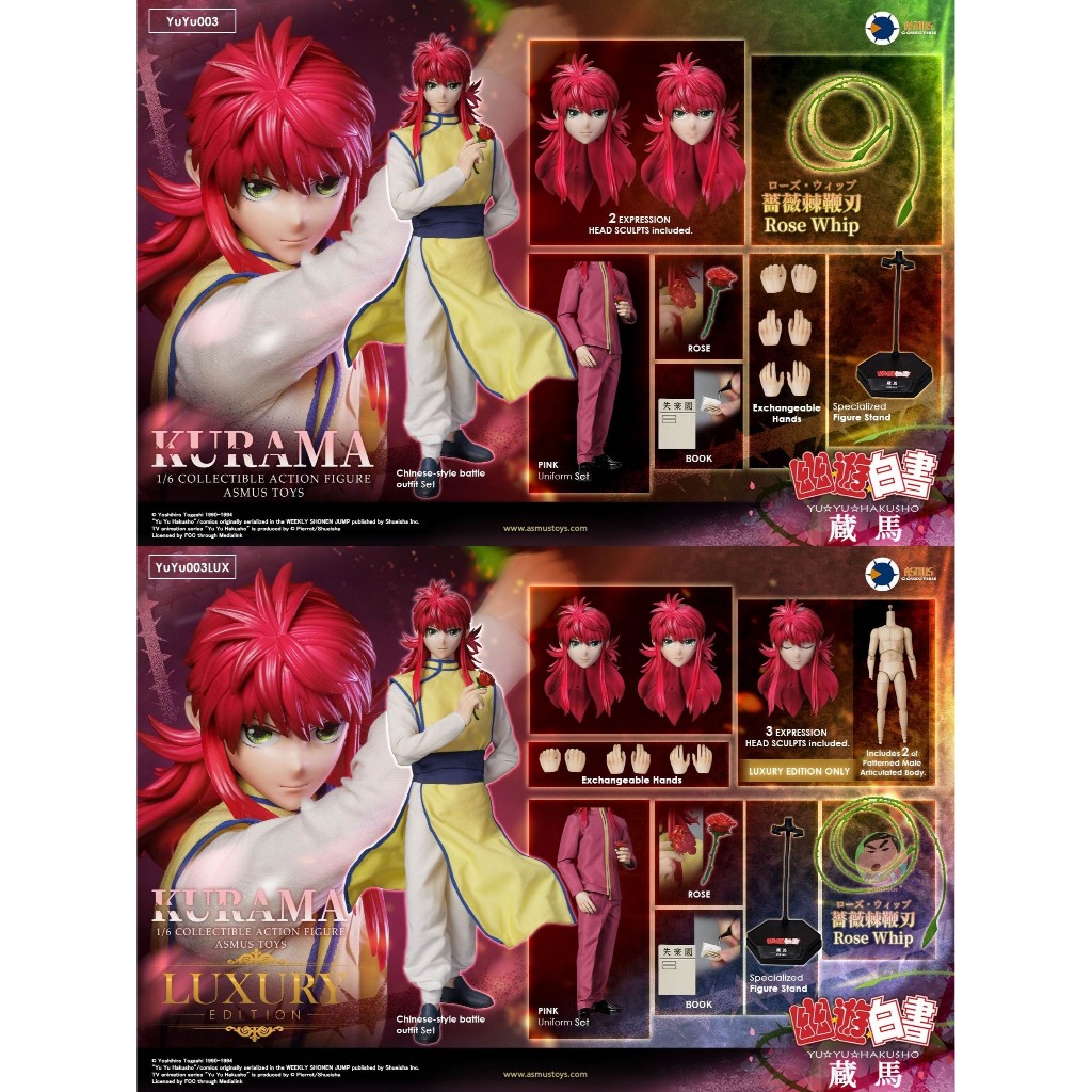 ASMUS ของเล่น 1/6 Yu Yu Hakusho Kurama Action Figure