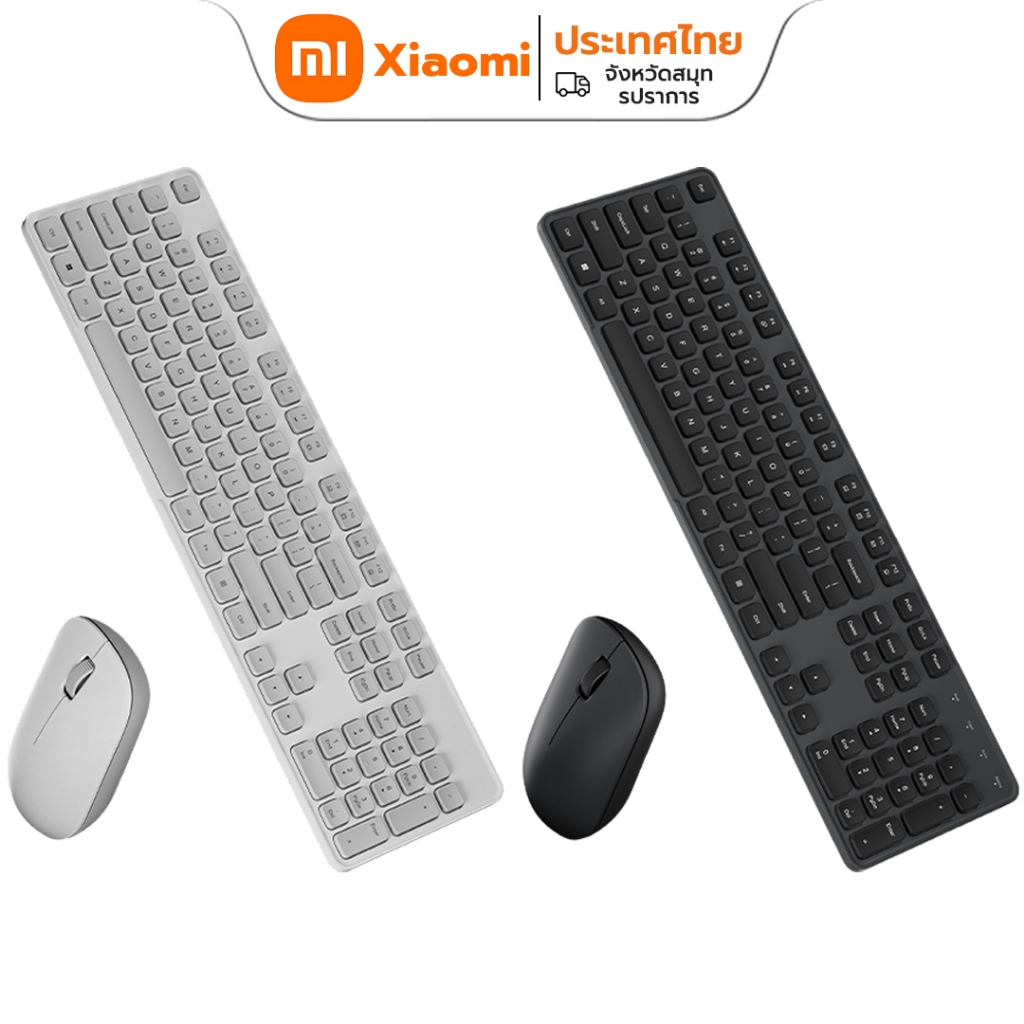 ชุดคีย์บอร์ดและเมาส์ไร้สาย Xiaomi 3 - Slim & Ergonomic, การเชื่อมต่อ 2.4GHz, 1000DPI, Dual-Color, 104-Key, เมาส์ 45g, แบตเตอรี่ยาว, อุปกรณ์เสริม