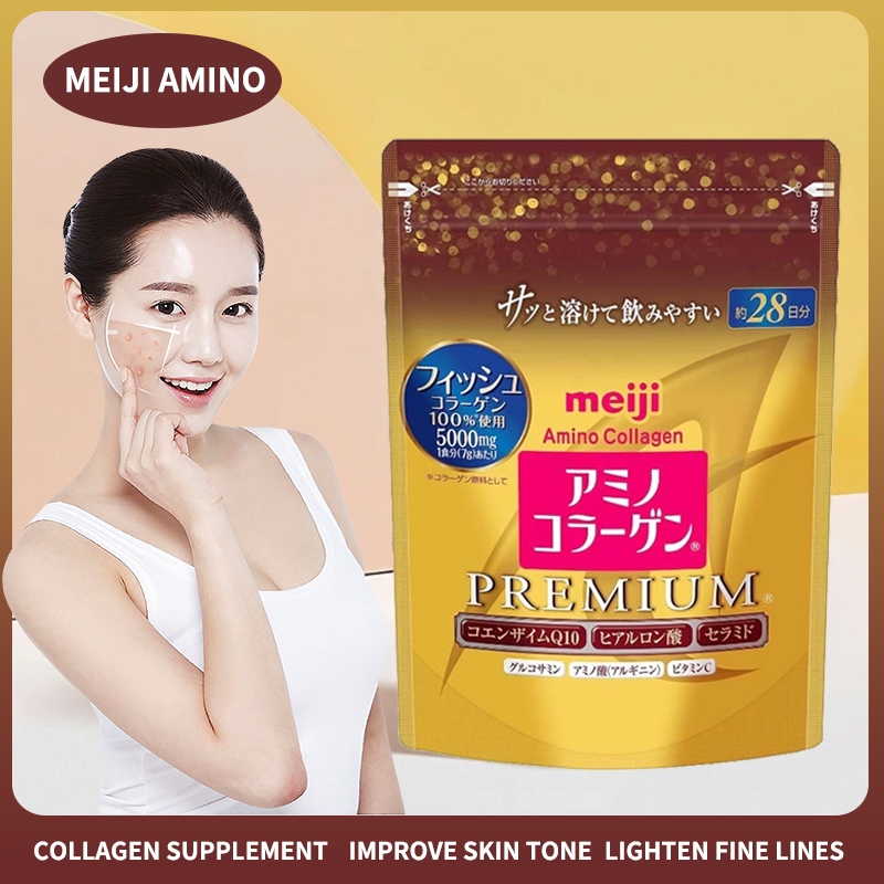 เมจิ อะมิโน แอซิด อาหารเสริมคอลลาเจน ปรับปรุงสีผิว Gold Bag 28th196g