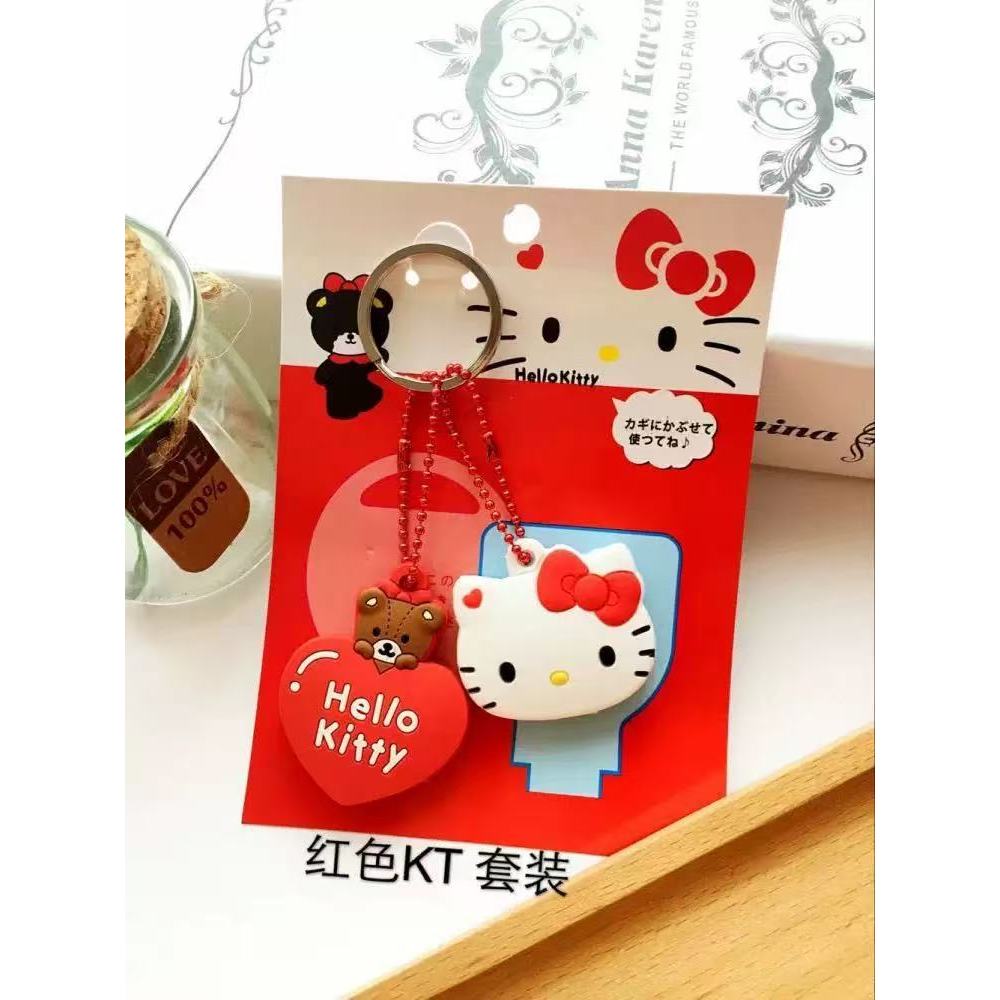สินค้าพร้อมส่ง เคสกุญแจการ์ตูน | เคสกุญแจซิลิโคนนิ่มหุ้มทั้งหมด ป้องกันการตกและขีดข่วน | เหมาะสำหรับรถยนต์และมอเตอร์ไซค์ | อุปกรณ์แขวนกระเป๋าสุดน่ารัก