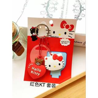 สินค้าพร้อมส่ง เคสกุญแจการ์ตูน | เคสกุญแจซิลิโคนนิ่มหุ้มทั้ง…