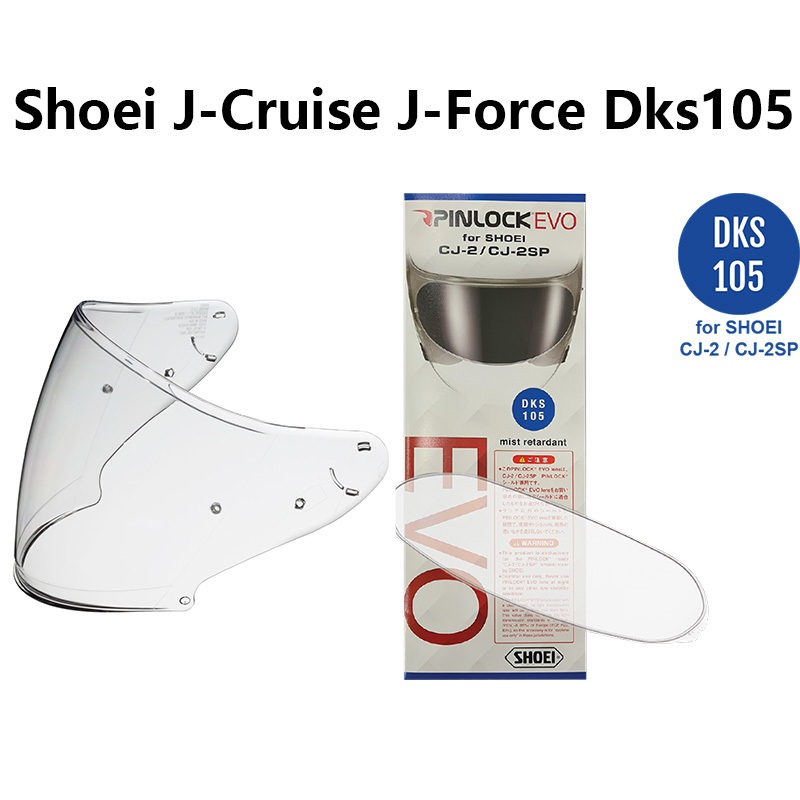 หมวกกันน็อครถจักรยานยนต์ Visor Anti Fog Film สําหรับ SHOEI J-CRUISE J-CRUISE 2 J-Force 4